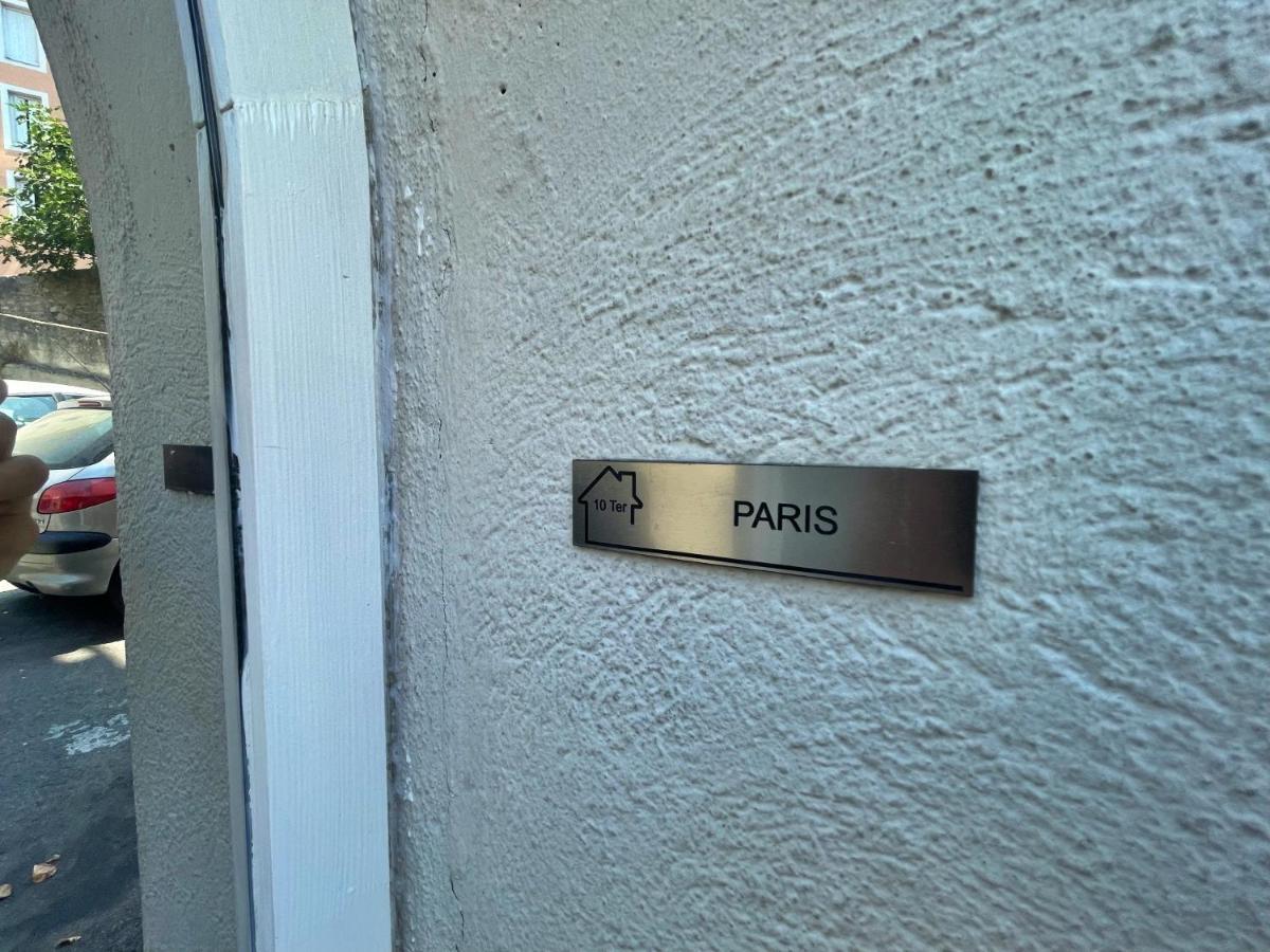 Draguignan, Centre Ville Wifi Jolie Deco Экстерьер фото